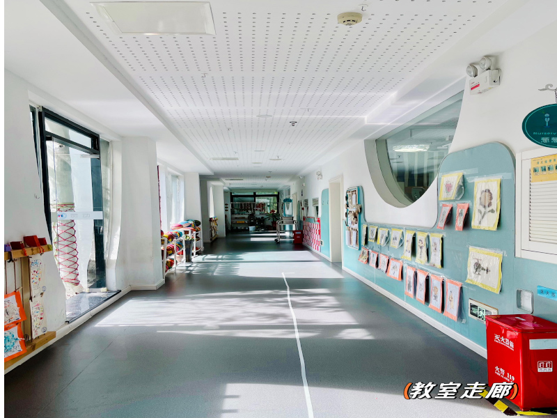 郴州海亮小太陽幼兒園教學(xué)環(huán)境