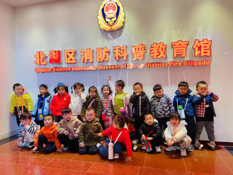 郴州市北湖區意蒙幼兒園師生風采