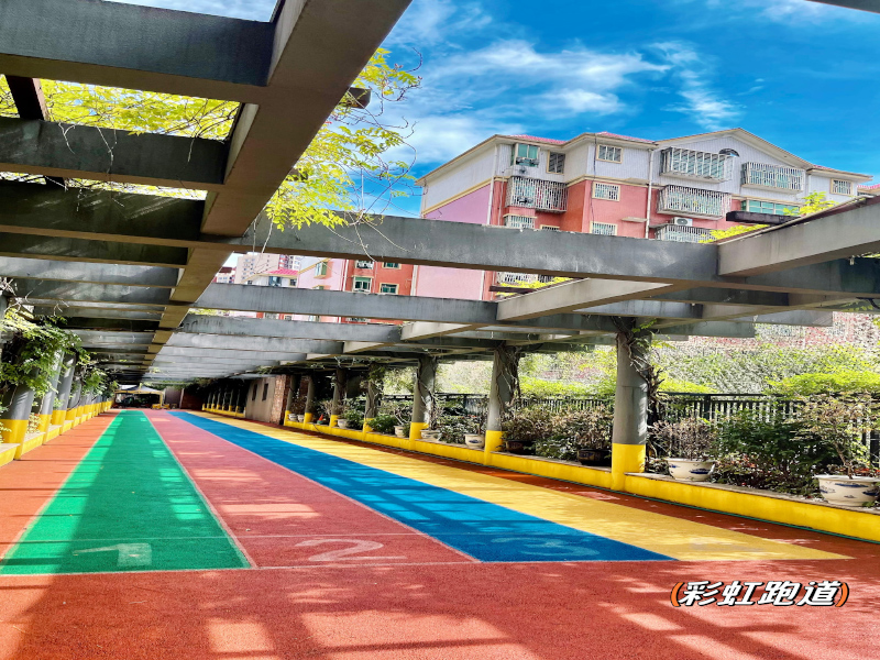 郴州海亮小太陽幼兒園教學(xué)環(huán)境